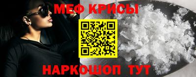 ECSTASY Кингисепп