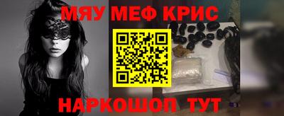 кокаин VHQ Кимры