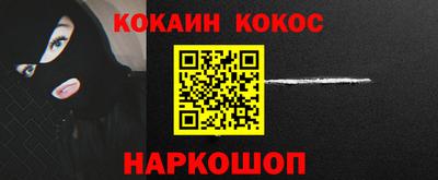 дистиллят марихуана Камышлов