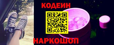 ALPHA-PVP Кандалакша