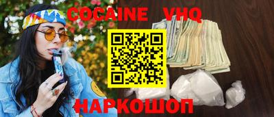 ECSTASY Кингисепп
