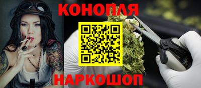 кокаин VHQ Кимры