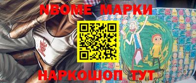 ALPHA-PVP Кандалакша