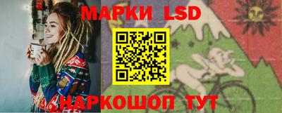 меф VHQ Кинель