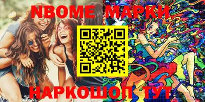 кокаин VHQ Кимры