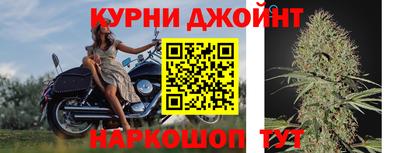 стафф Канаш