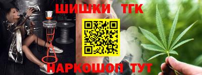 кокаин VHQ Кимры
