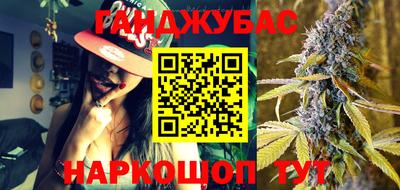 ALPHA-PVP Кандалакша