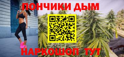 ALPHA-PVP Кандалакша