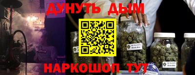ALPHA-PVP Кандалакша