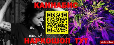 кокаин VHQ Кимры