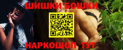 ALPHA-PVP Кандалакша