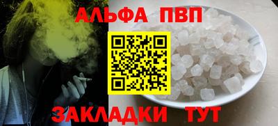 дистиллят марихуана Камышлов