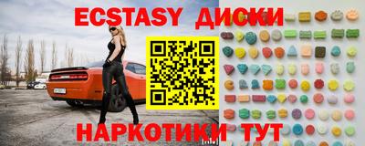 кокаин VHQ Кимры