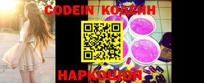 меф VHQ Кинель