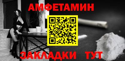 ECSTASY Кингисепп