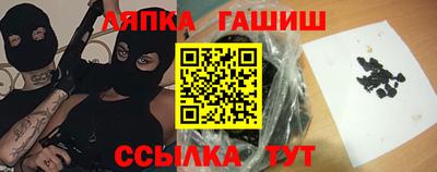 дистиллят марихуана Камышлов