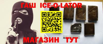 кокаин VHQ Кимры