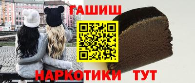 меф VHQ Кинель