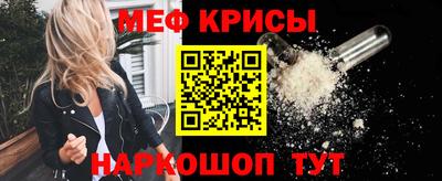 ALPHA-PVP Кандалакша
